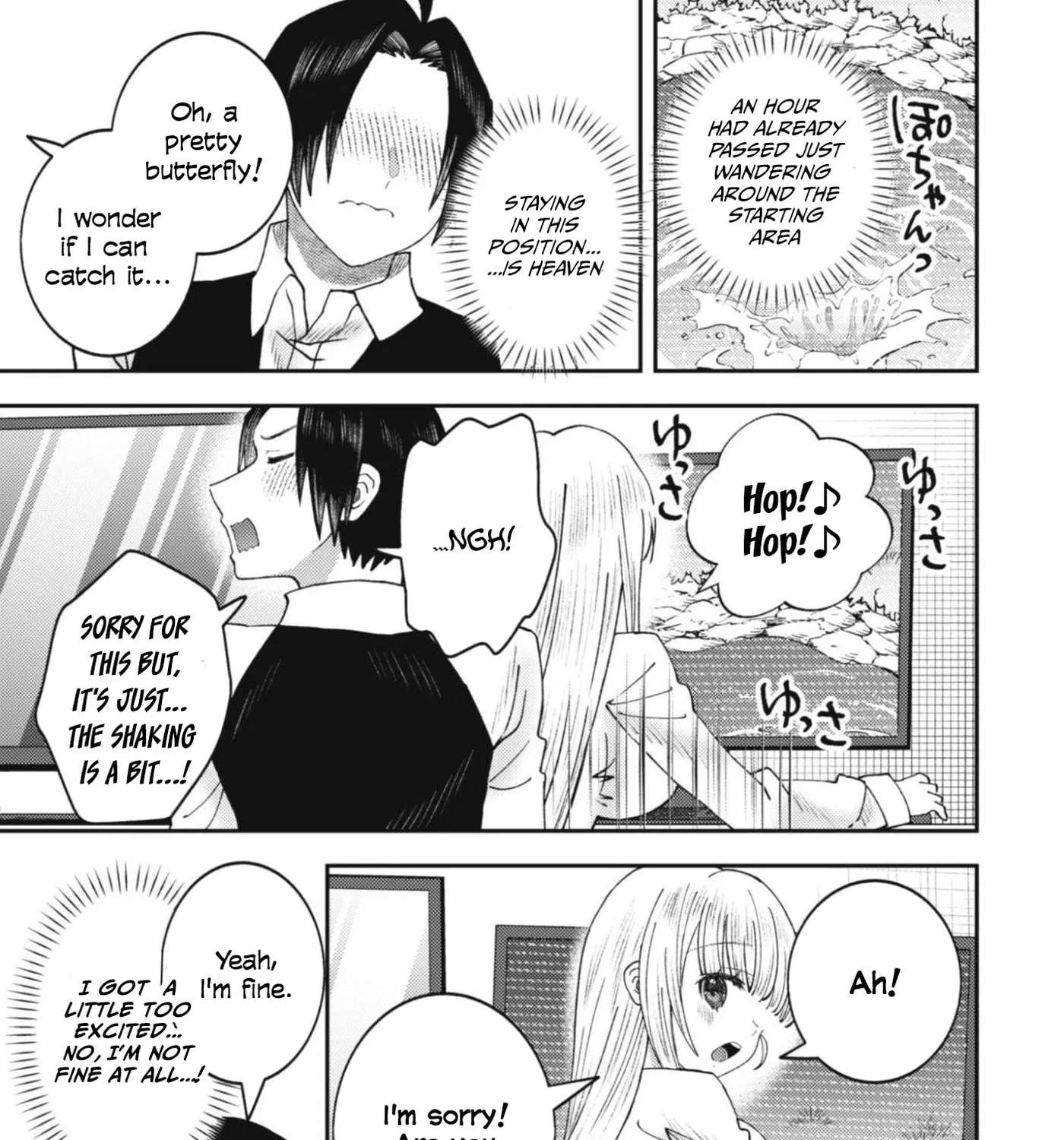 The Internet Café Where I Work Somehow Became a Hangout Spot for Beautiful Girls. Chapter 1 - page 49