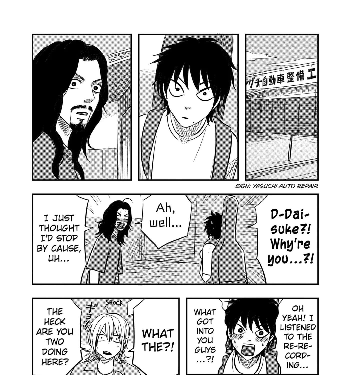 Nishi Tokyo Metal Brothers Chapter 22 - page 33