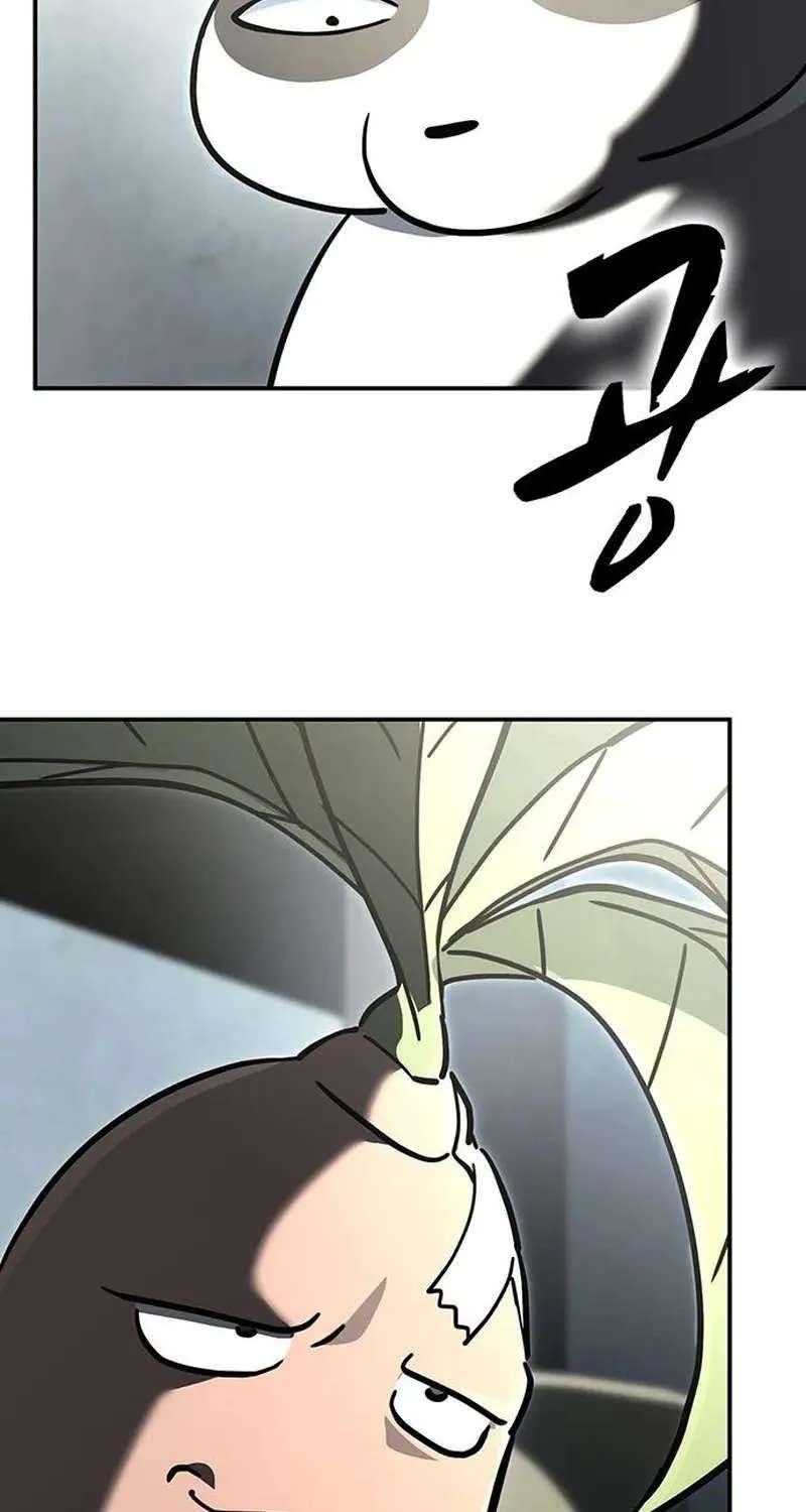 Kim Ohjin's Adventures With Strange Animals Chapter 61 - page 8