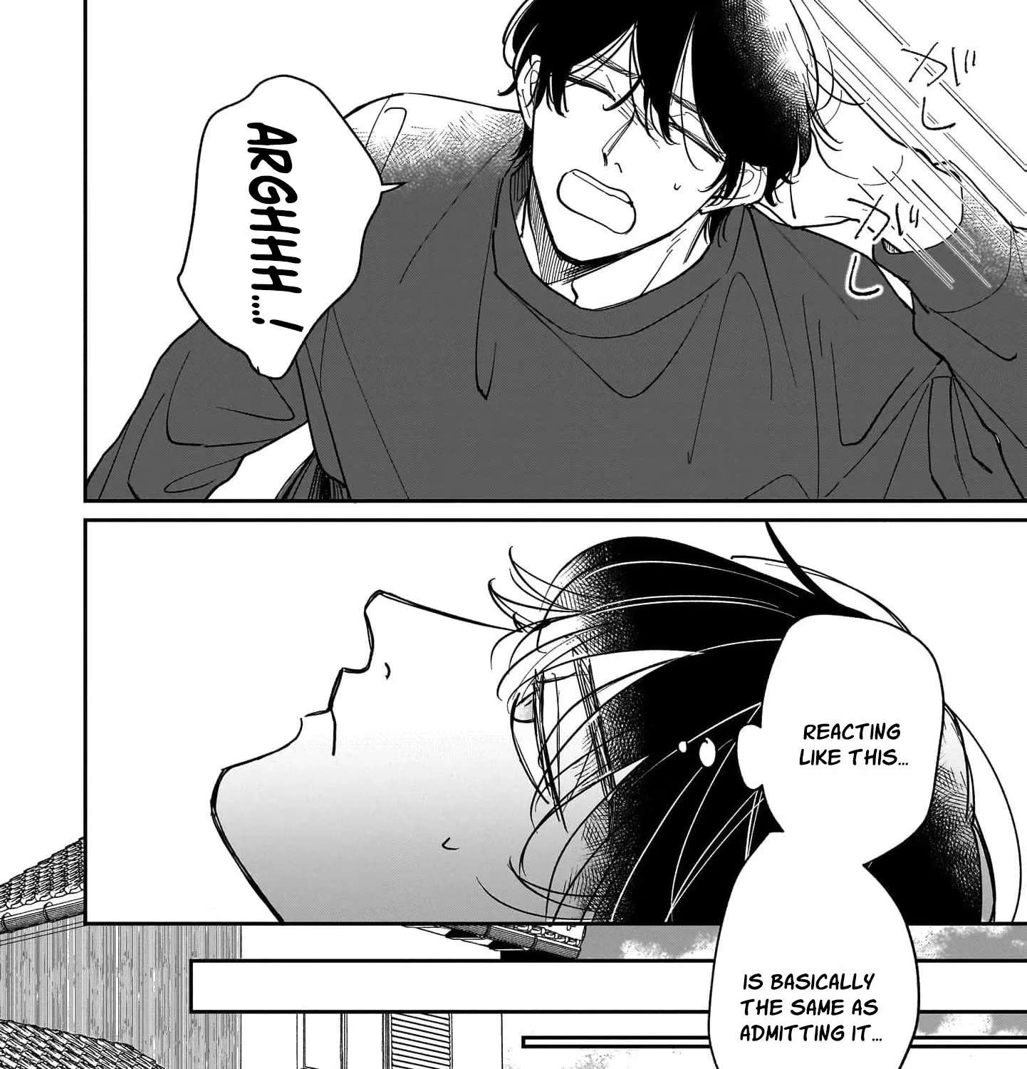 Kake kara Hajimaru Saigo no Hatsukoi Chapter 5 - page 13