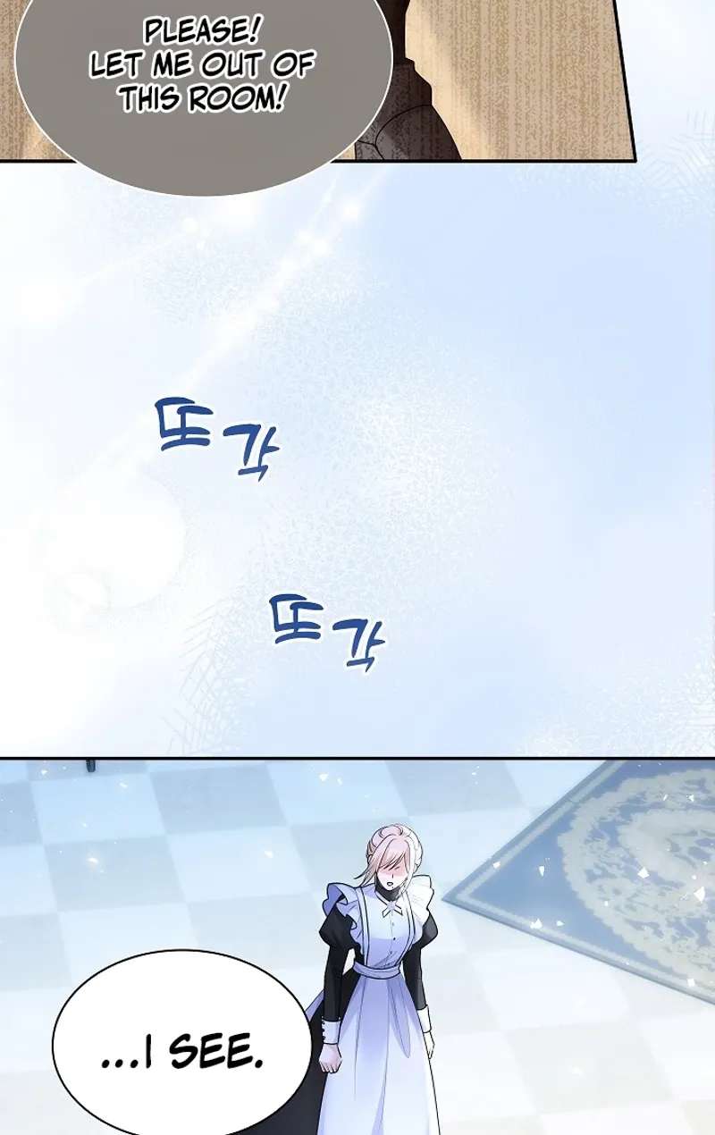 The Grand Duchess Disappeared on a Silent Night Chapter 23 - page 22