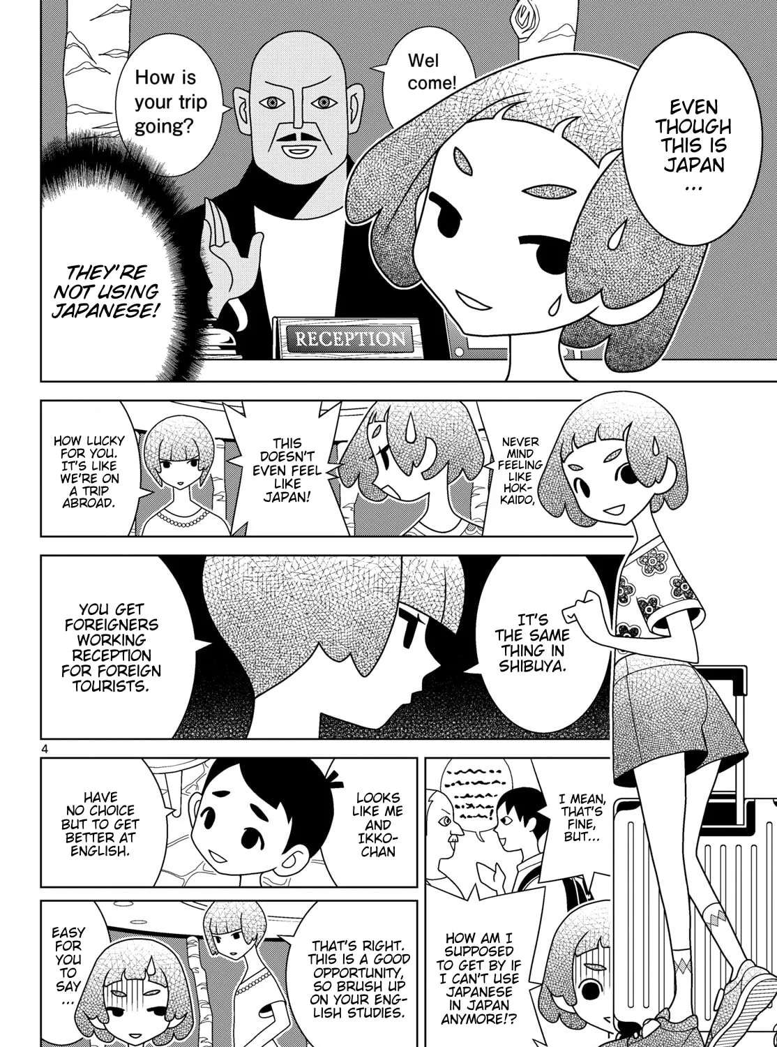 Shibuya Near Family Chapter 169 - page 4