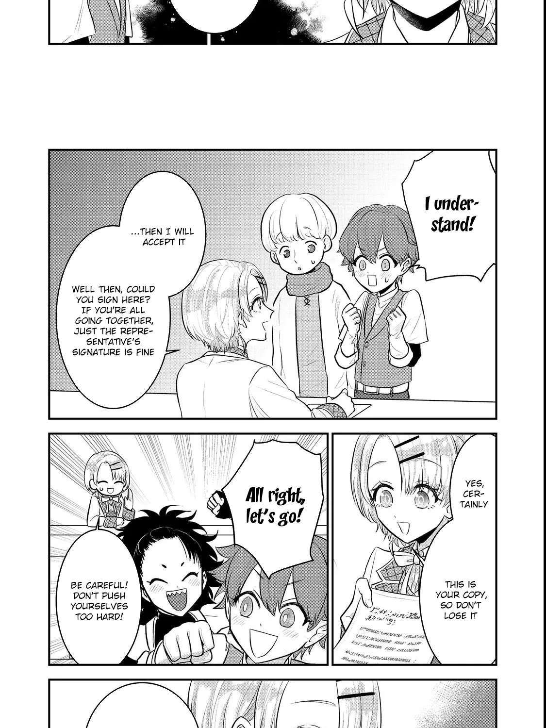 The Guild Receptionist Dreams of Leaving Work on Time Chapter 3 - page 23