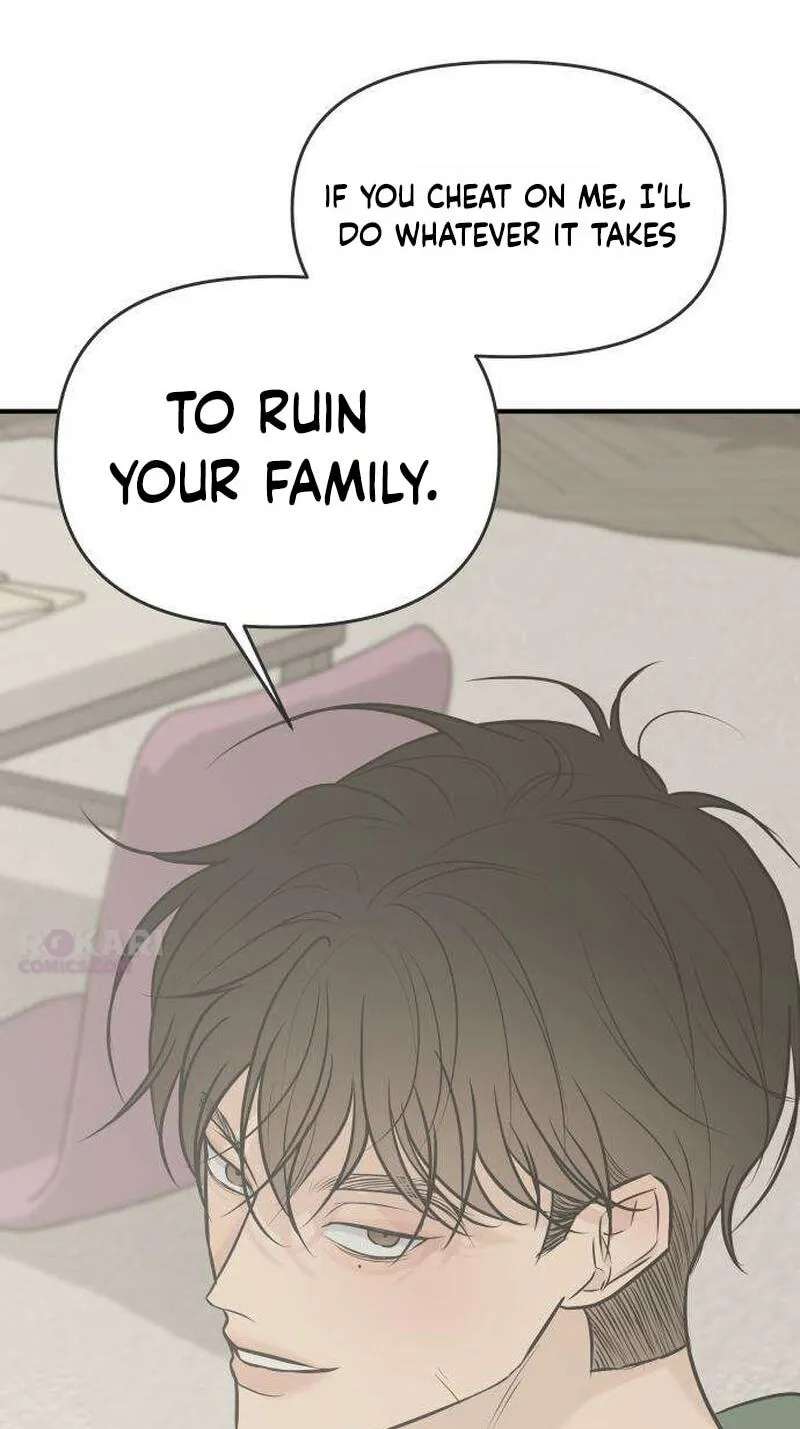 Marriage Defense Scandal Chapter 24 - page 15
