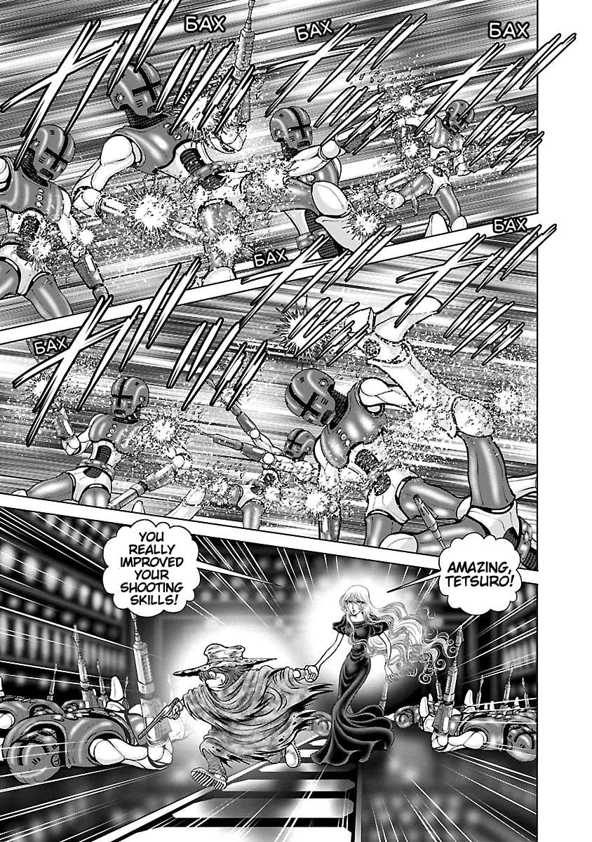Ginga Tetsudo 999 - Another Story: Arutimeto Jani Chapter 15 - page 32