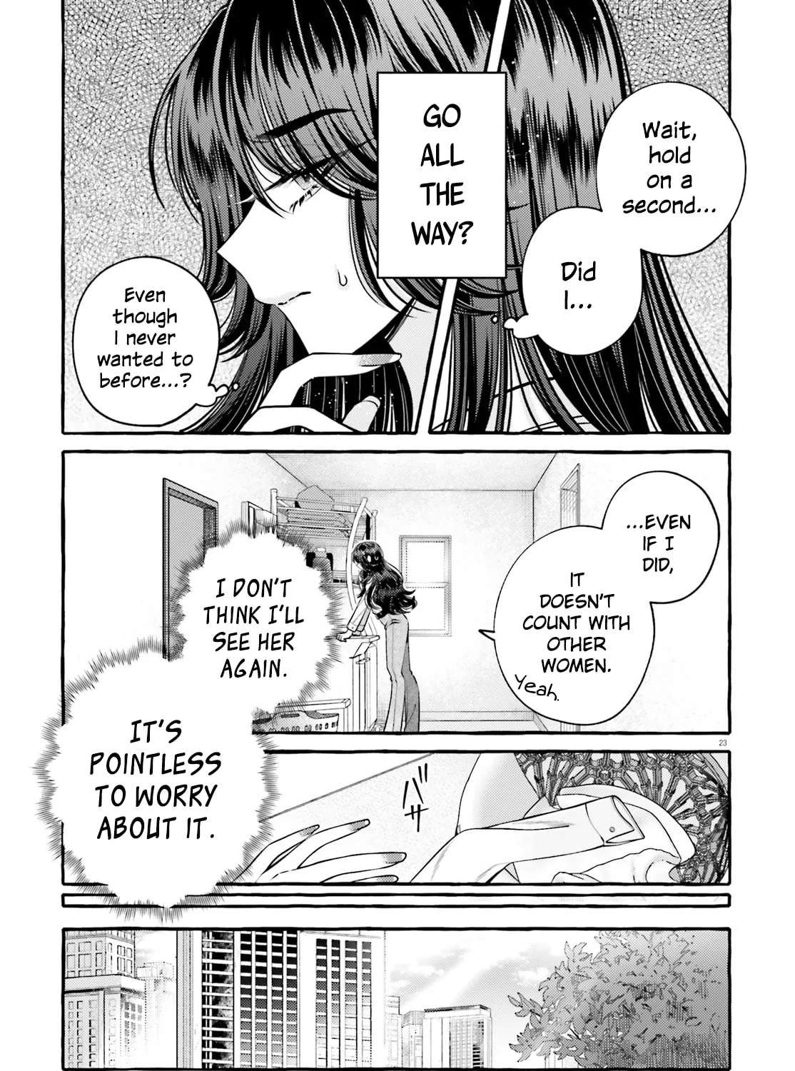 Kono Koi, Ittan Mochikaerasete Itadakimasu! Chapter 1 - page 26