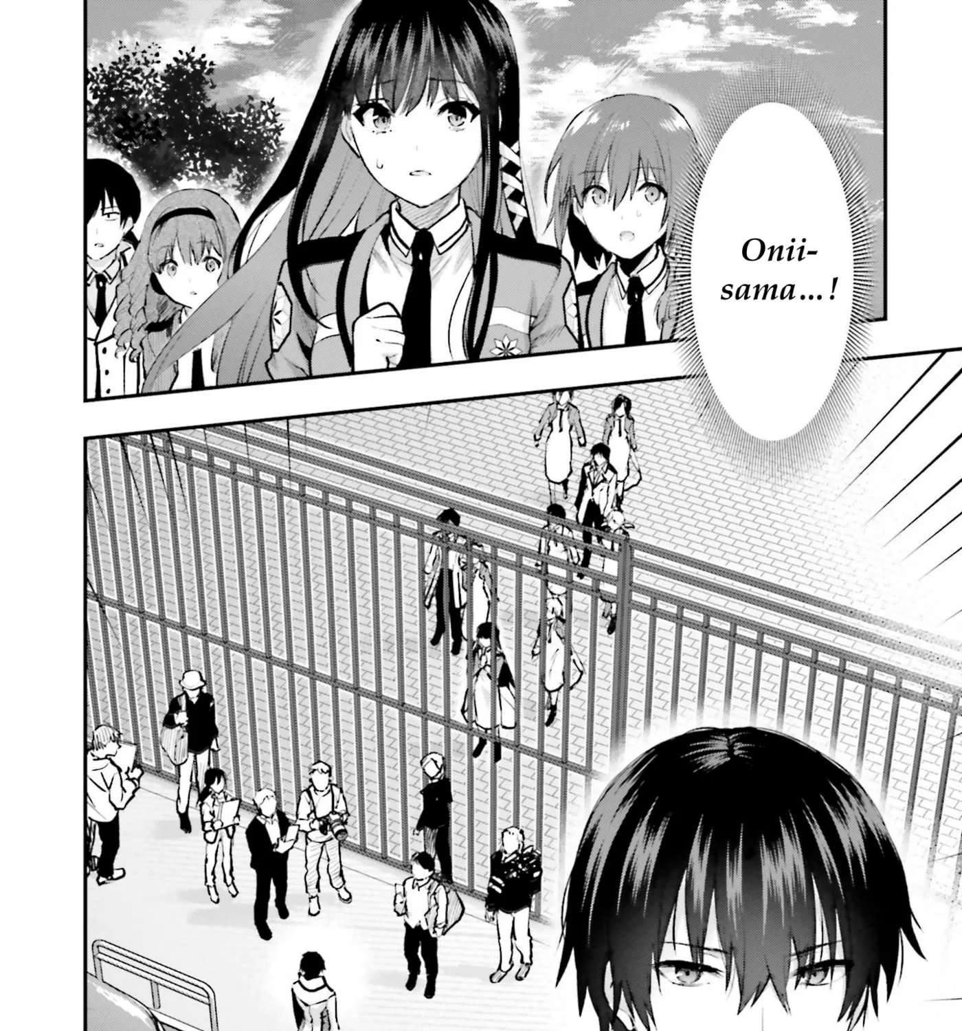 Mahouka Koukou no Rettousei: Escape-hen Chapter 2 - page 5