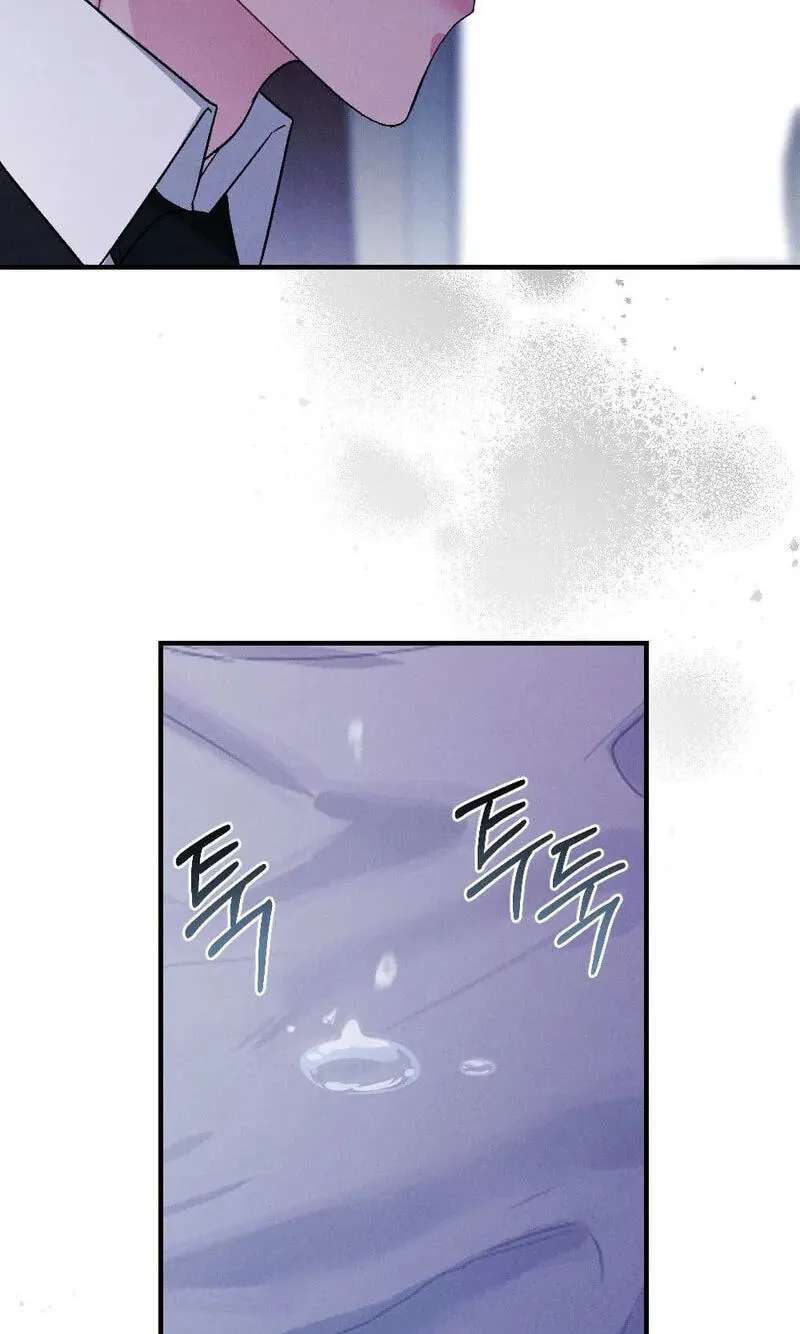 Layers of Night Chapter 43 - page 85