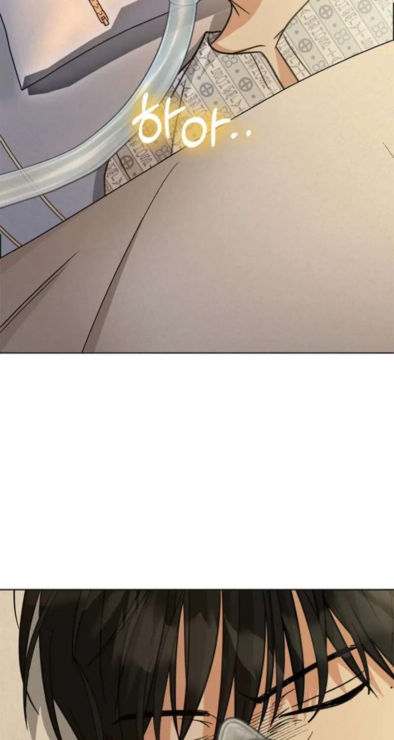 Love Rehab for a Gangster Chapter 56 - page 43