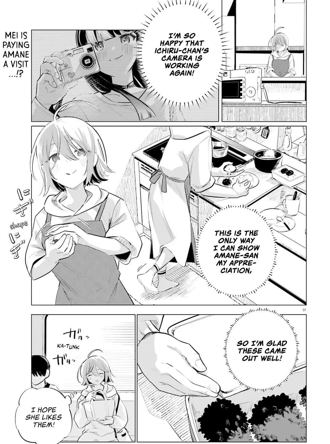 Reshooting the Afterglow Chapter 2 - page 1