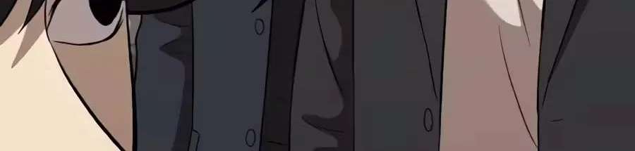 The Possessed Prodigy Actor Chapter 71 - page 100