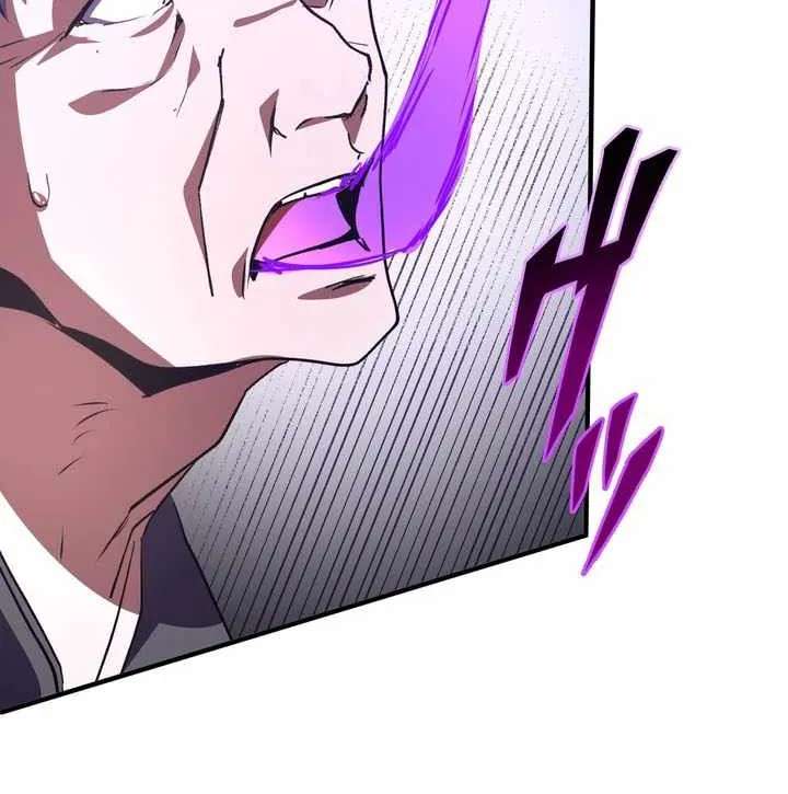 The Underworld Transcendent Is Unrivaled at the School——! Chapter 52 - page 16