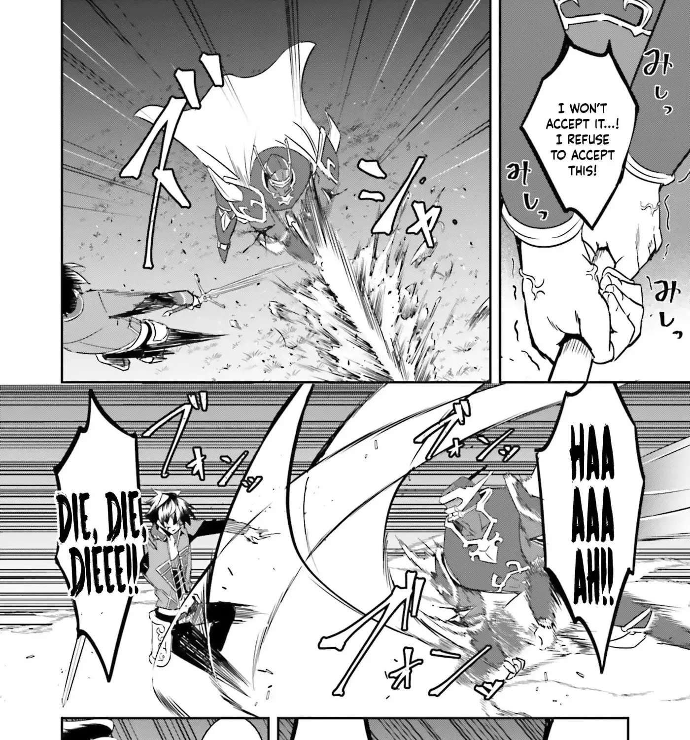 My Childhood Friend Who I Used to Train Swordsmanship With Became a Slave, so I, as an S-Rank Adventurer, Decided to Buy and Protect Her Chapter 21 - page 20