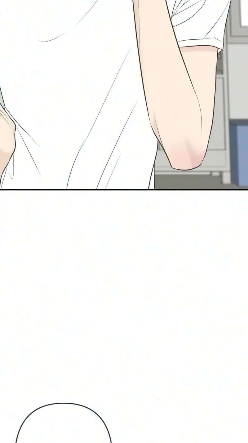 Marriage Defense Scandal Chapter 25 - page 27