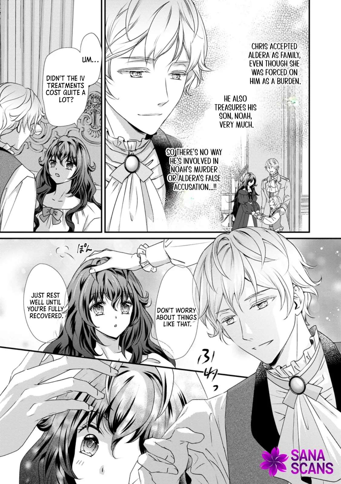 The Reincarnated Villainess's Happy Family Plan Chapter 1 - page 16
