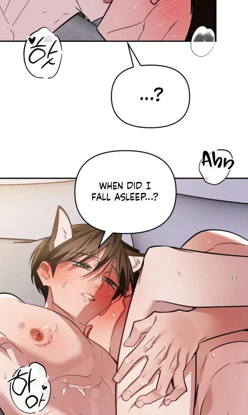 Give Birth to a Baby Wildcat for Me, Unless You Want to See Me Go Insane! Chapter 37 - page 70