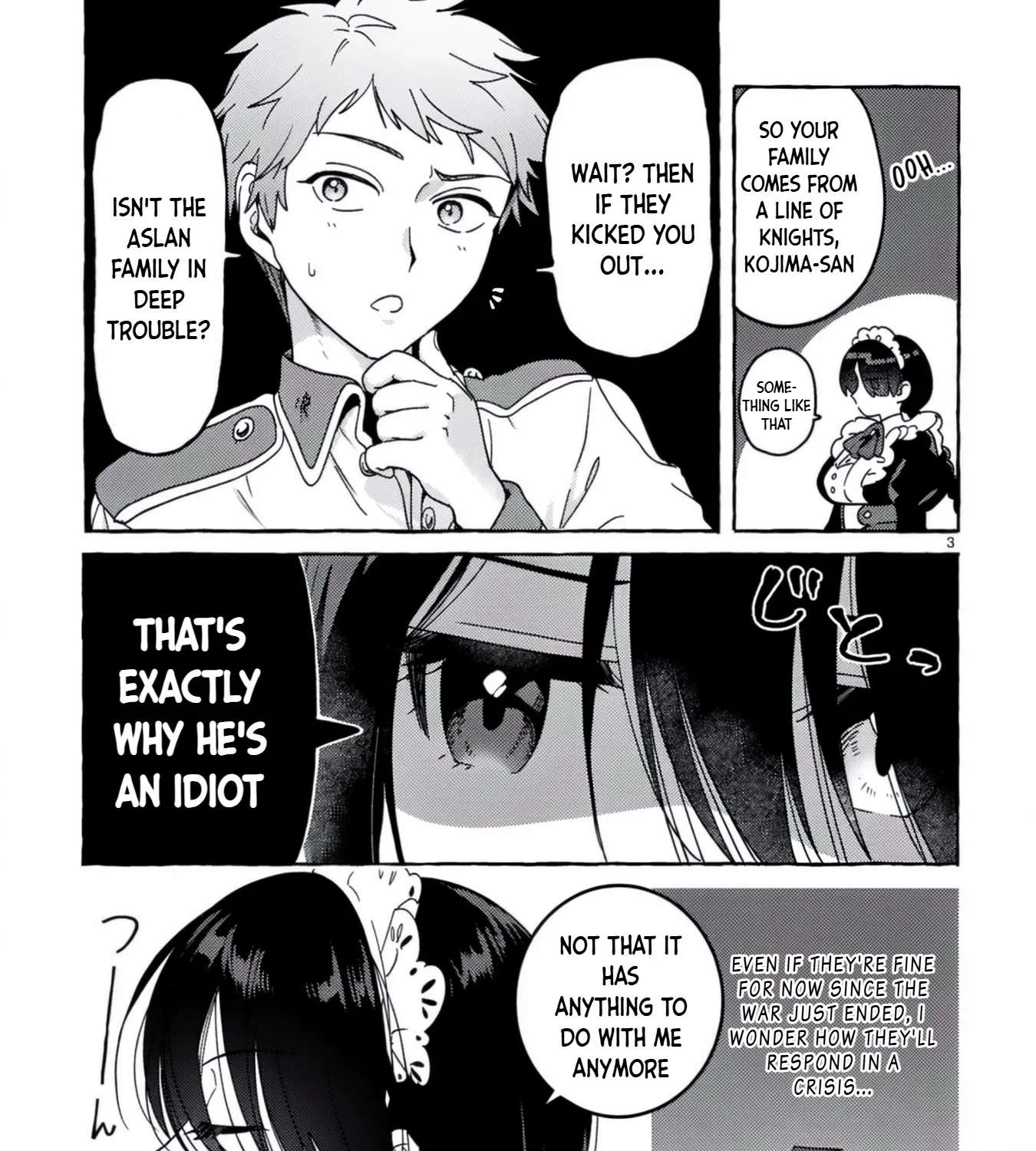 Miss Kojima, the Widowed Young Lady, Is the Strongest and Cutest Chapter 6 - page 6