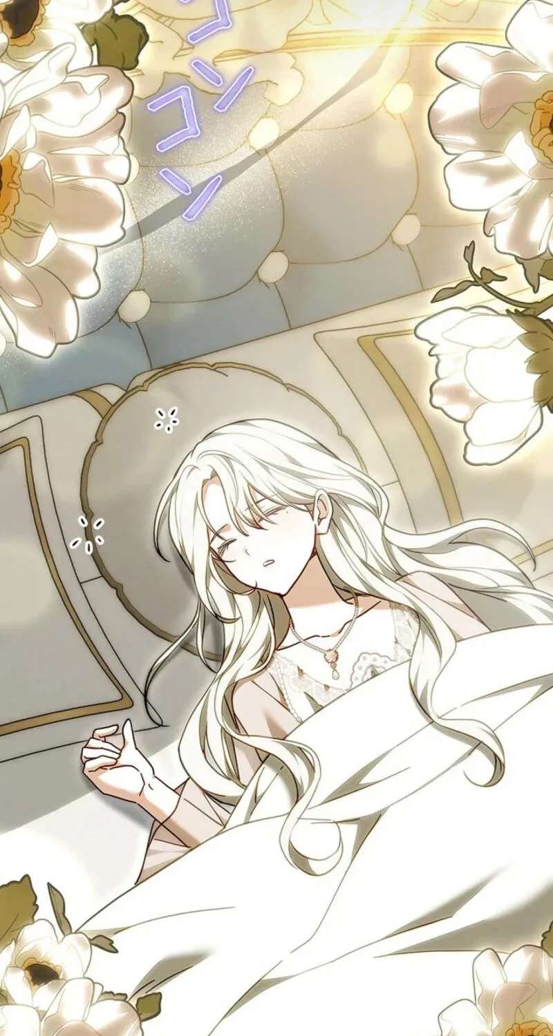 I Was Supposed to Be a Stalker Lady, but Somehow I’m Being Adored Instead Chapter 50 - page 76