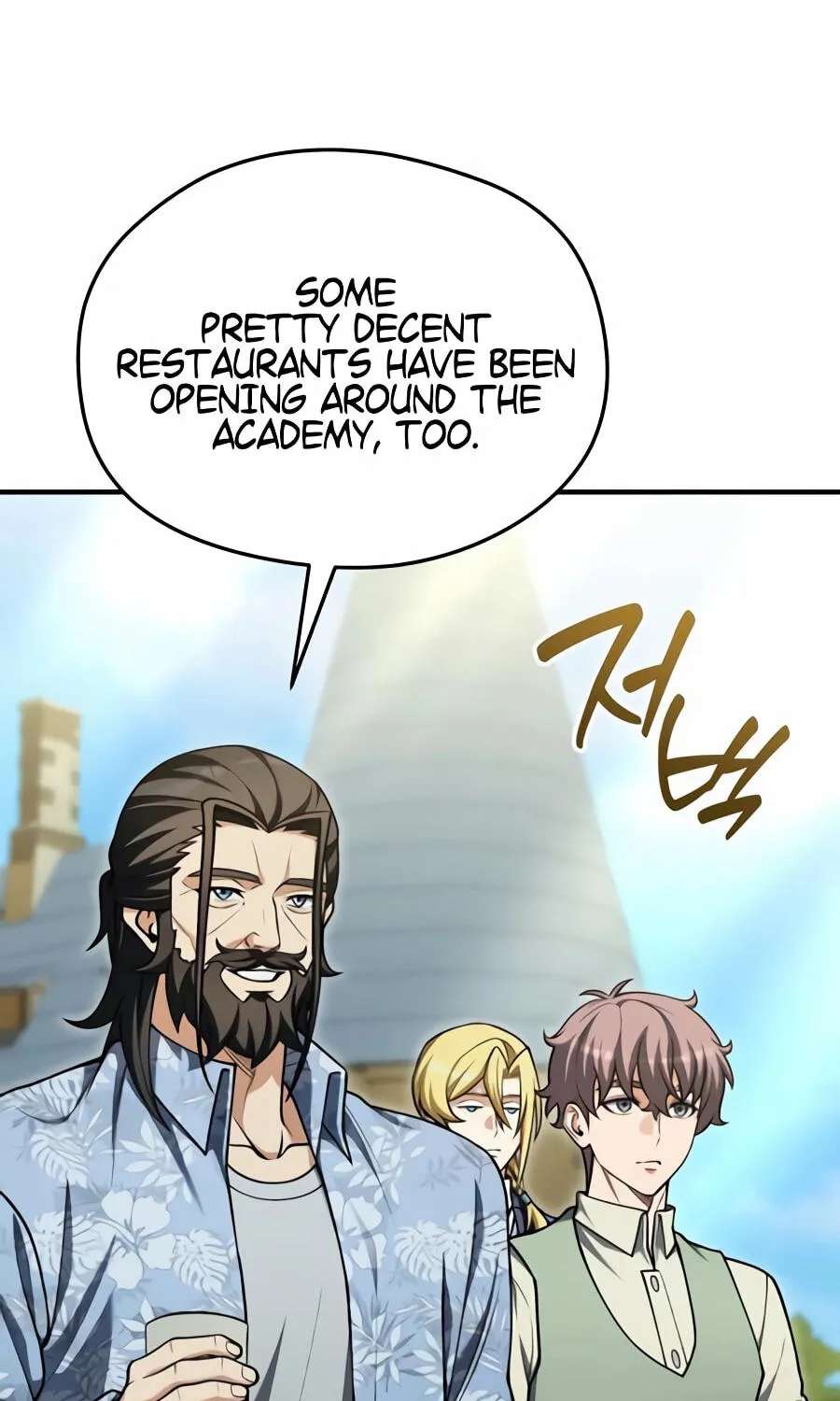 The Otherworldly Nutritionist Chapter 36 - page 115