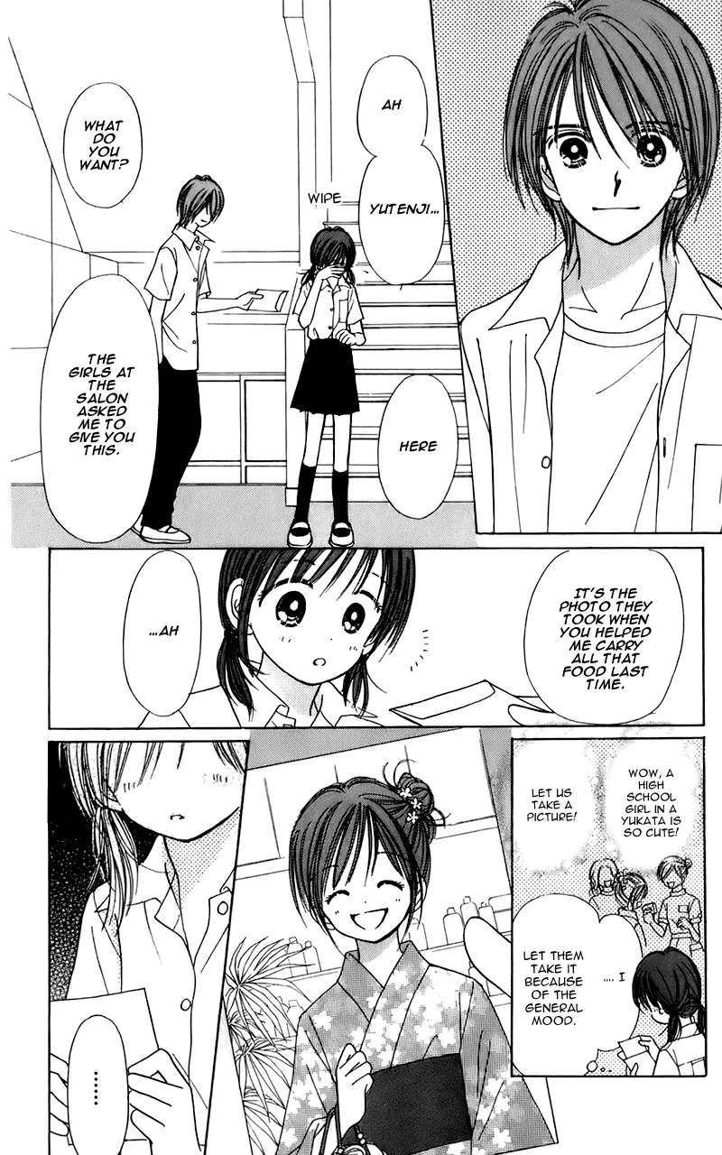 Kira Kira 100% Chapter 16 - page 15