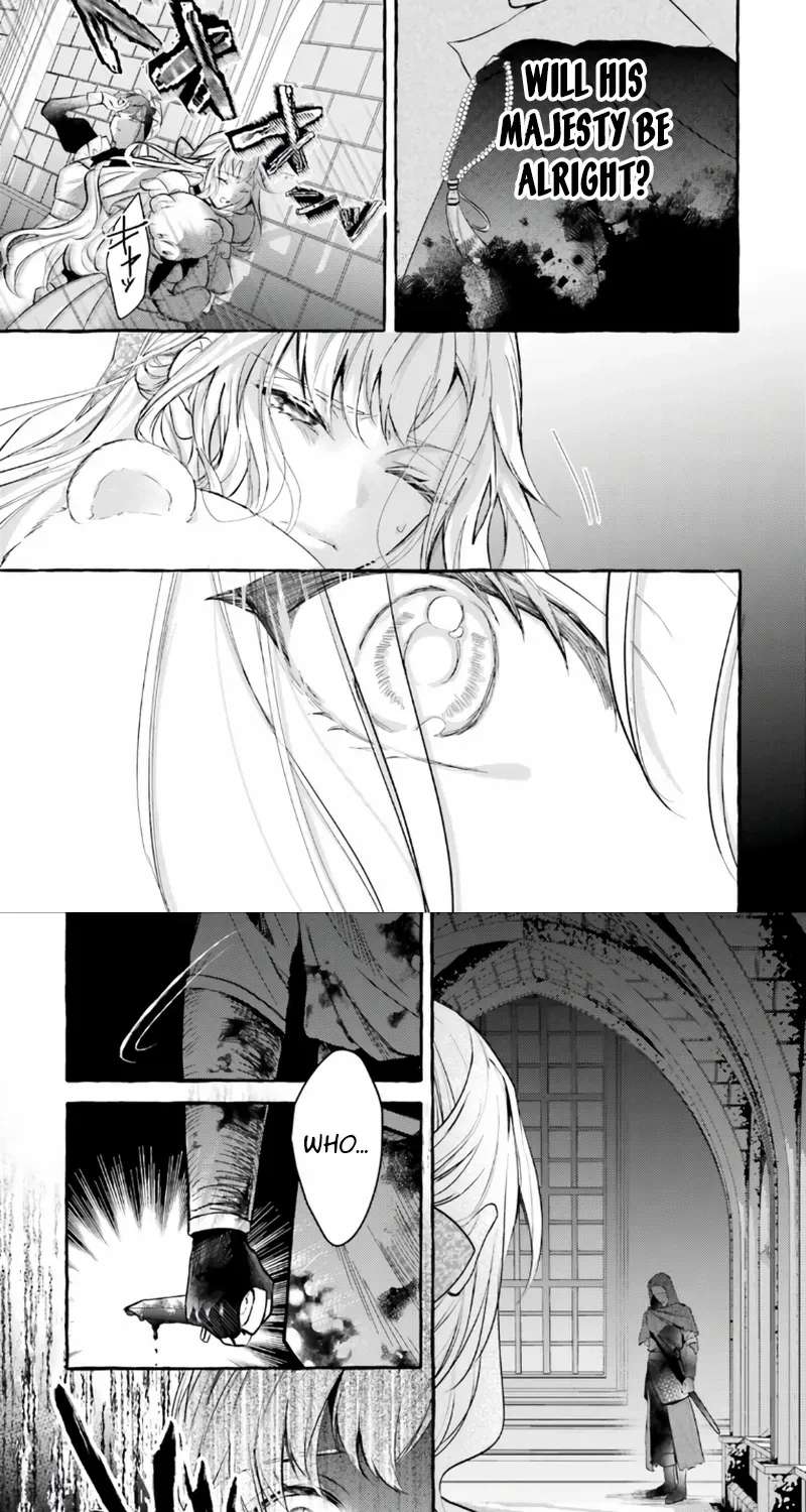 The Ruthless Emperor Is Doting on the Hostage Princess Chapter 2 - page 17
