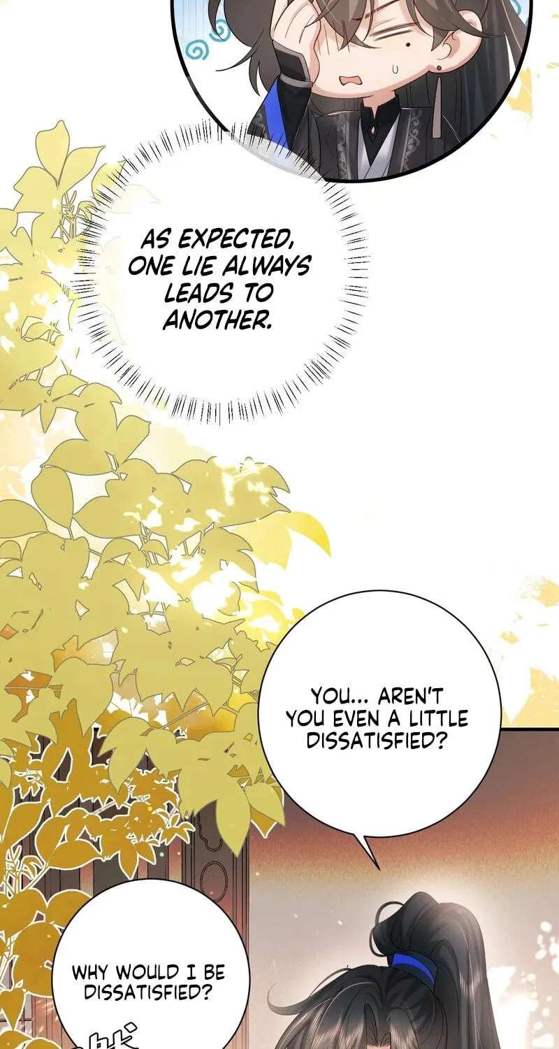 Surviving as a Tyrant's Daughter Chapter 230 - page 19