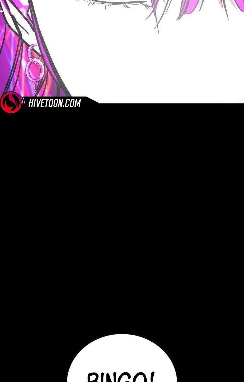 Fight Delivery Chapter 26 - page 12