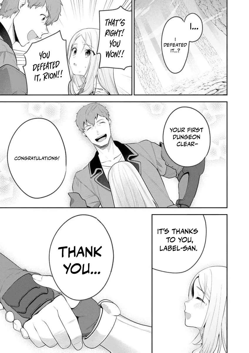 You Said, "Old Man, You're Annoying!" and Kicked Me Out of the Guild, But It's Too Late to Ask Me to Come Back. I Met the Best Companions and I'll Aim to Be the Strongest Here! Chapter 3 - page 20