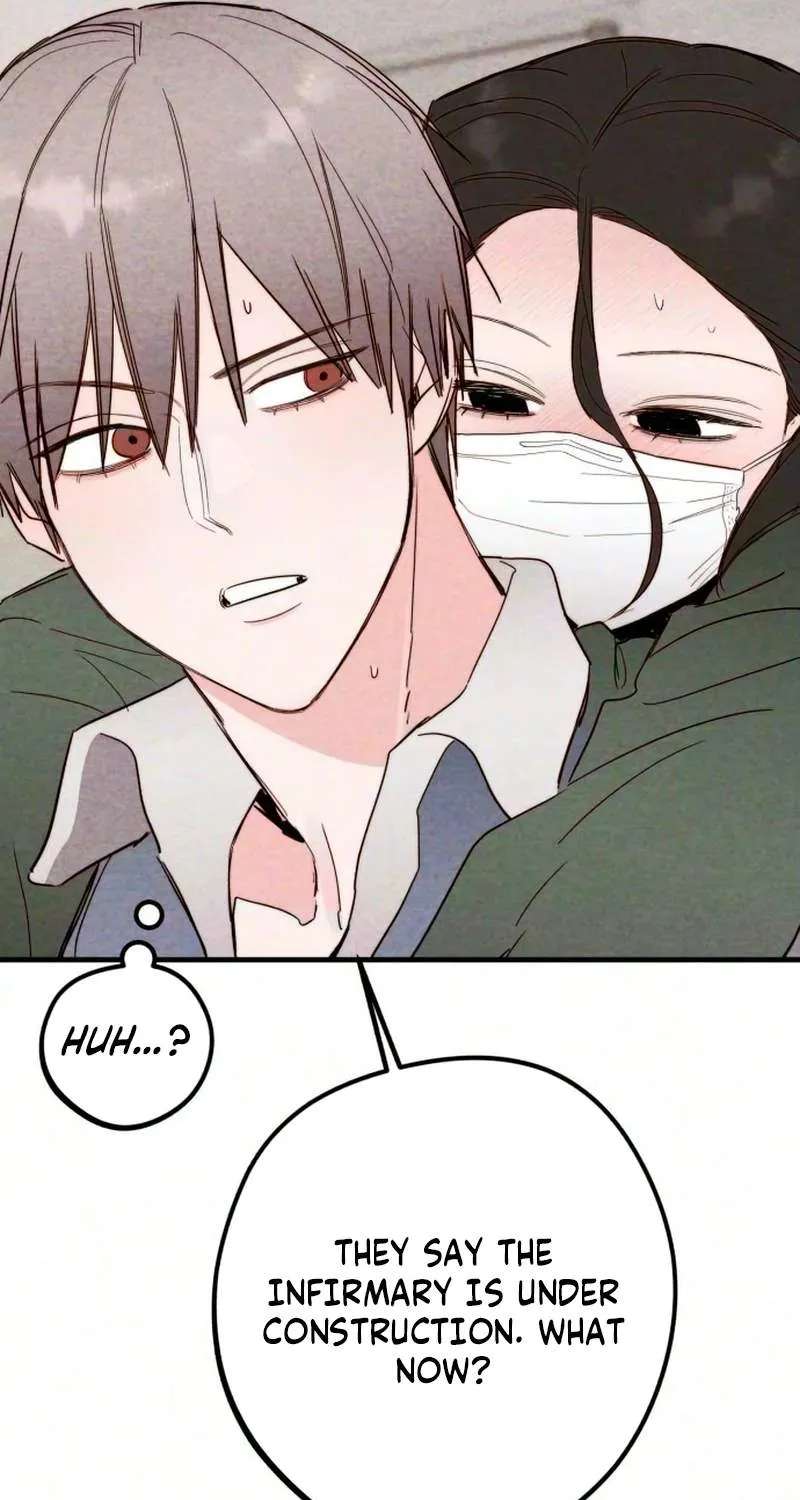 Perfect Senior's Hide! Chapter 25 - page 15