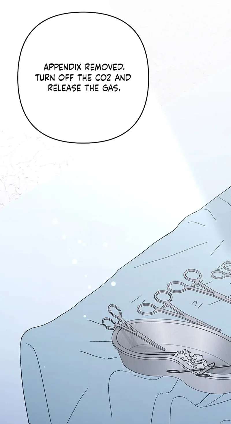 Illusion Blind Date Chapter 18 - page 16