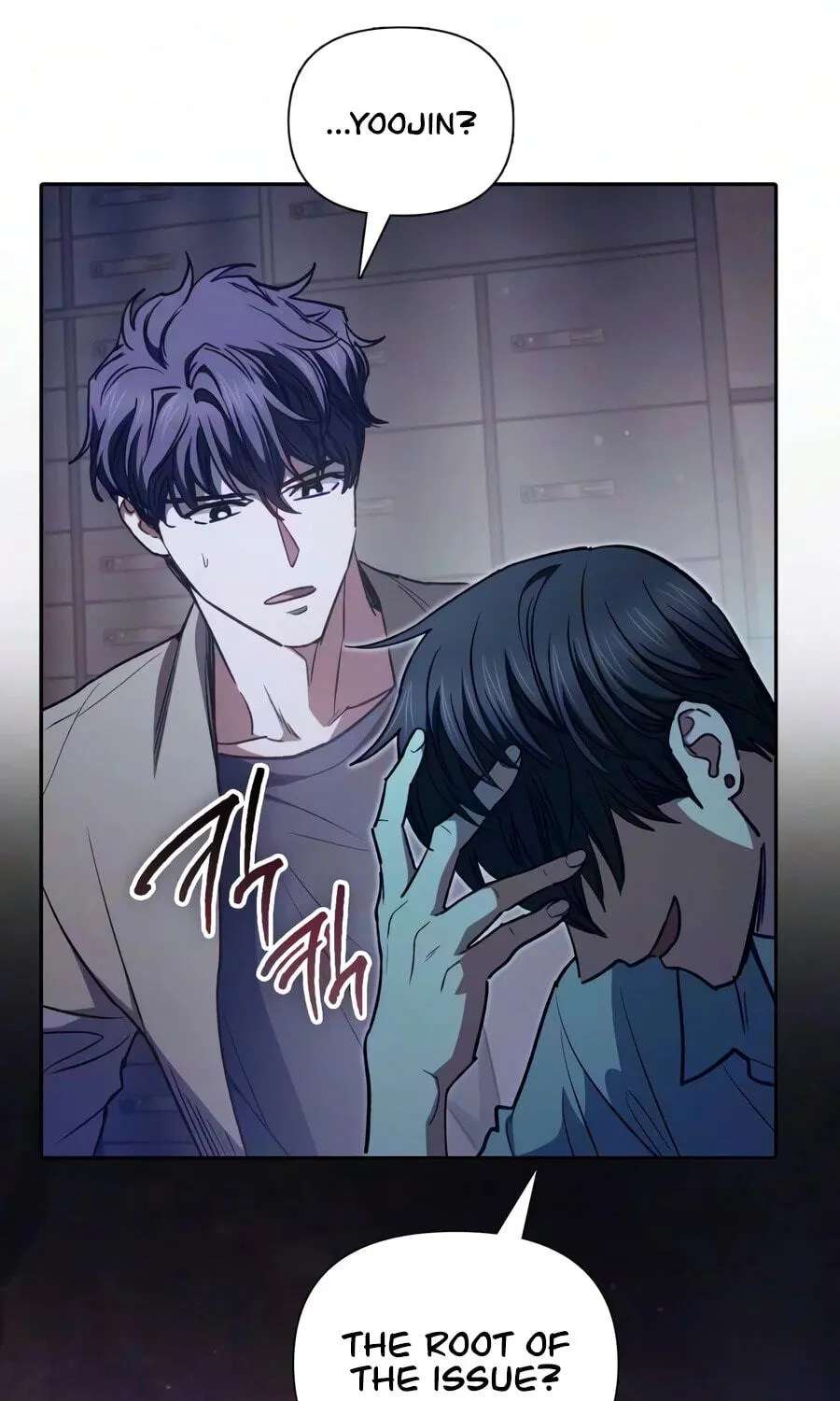My S-Class Hunters Chapter 184 - page 62