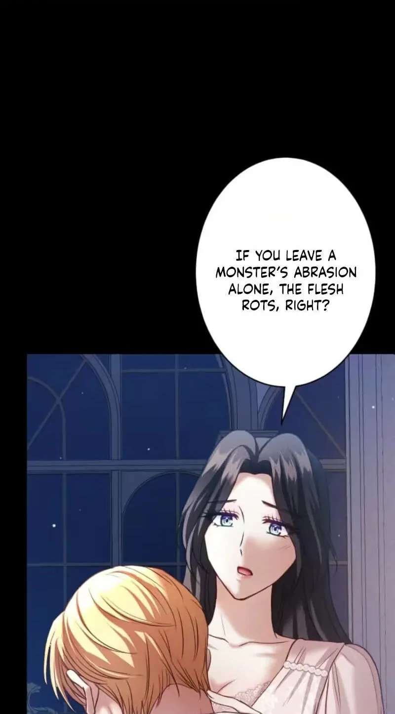 The Submissive Emperor Devours Me Chapter 33 - page 84