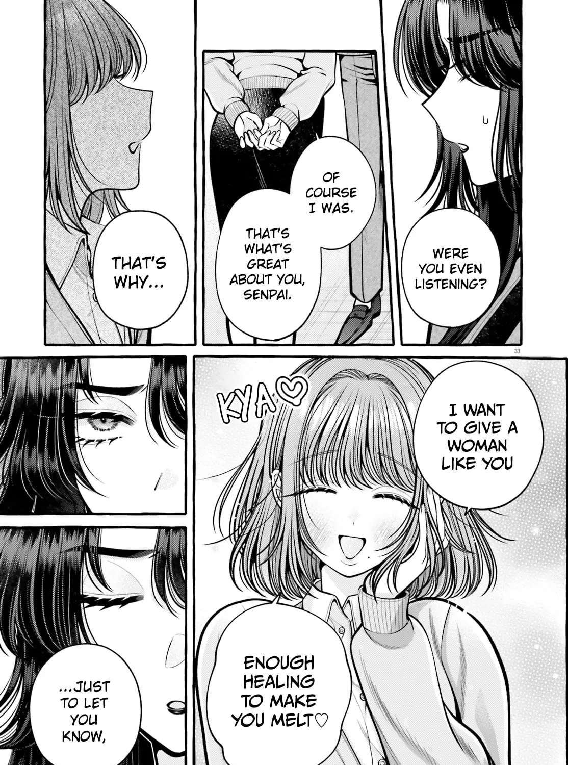 Kono Koi, Ittan Mochikaerasete Itadakimasu! Chapter 1 - page 36