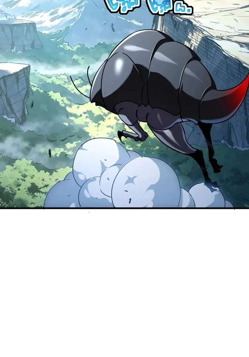 Cataclysm Hunter: I have an experience point system Chapter 17 - page 10