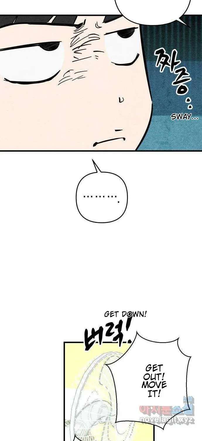 How to Turn You Around Chapter 45 - page 41