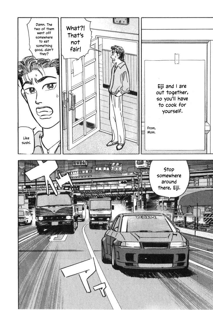 Wangan Midnight Chapter 209 - page 2