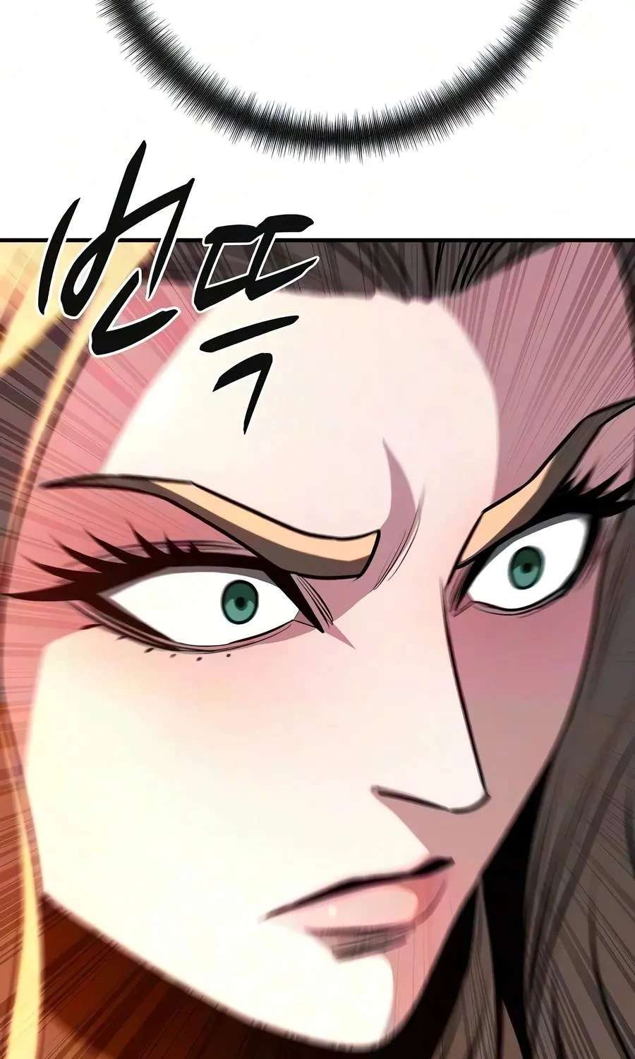 The Berserker's Second Playthrough Chapter 41 - page 156