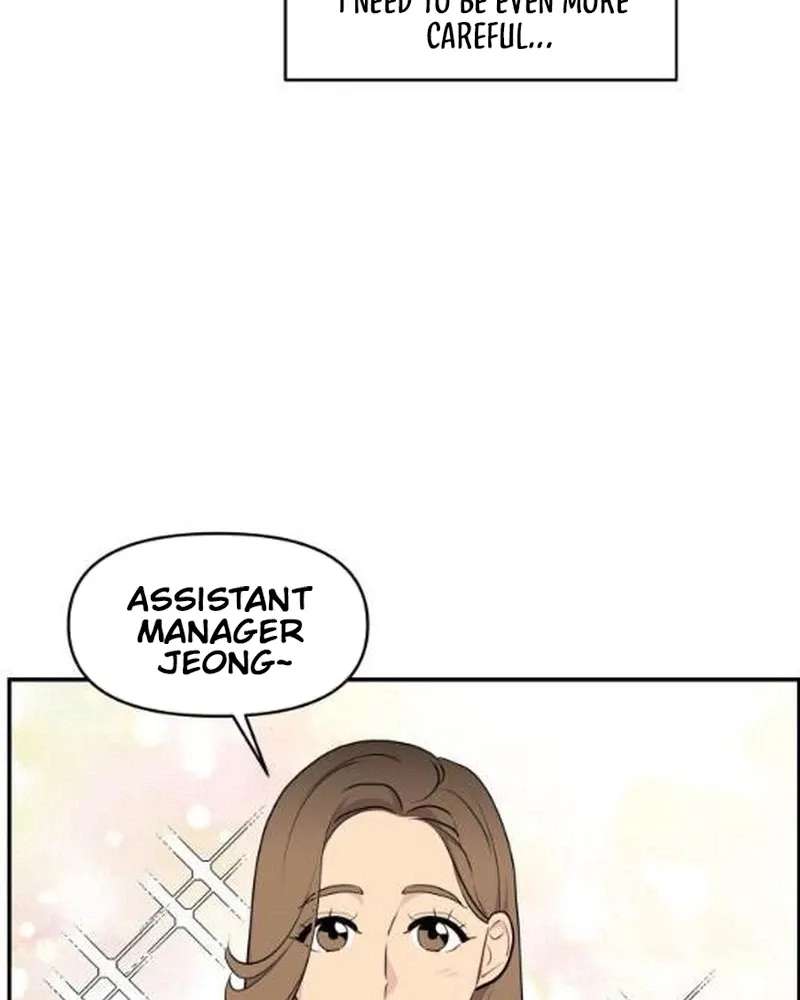 Awkward Relationship Chapter 29 - page 18