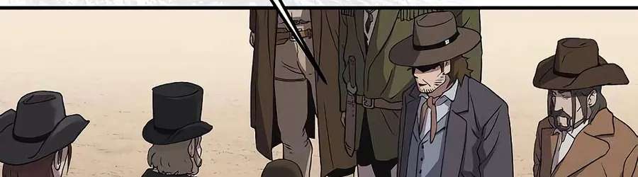 The Black-Haired Mercenary Who Went West Chapter 10 - page 22
