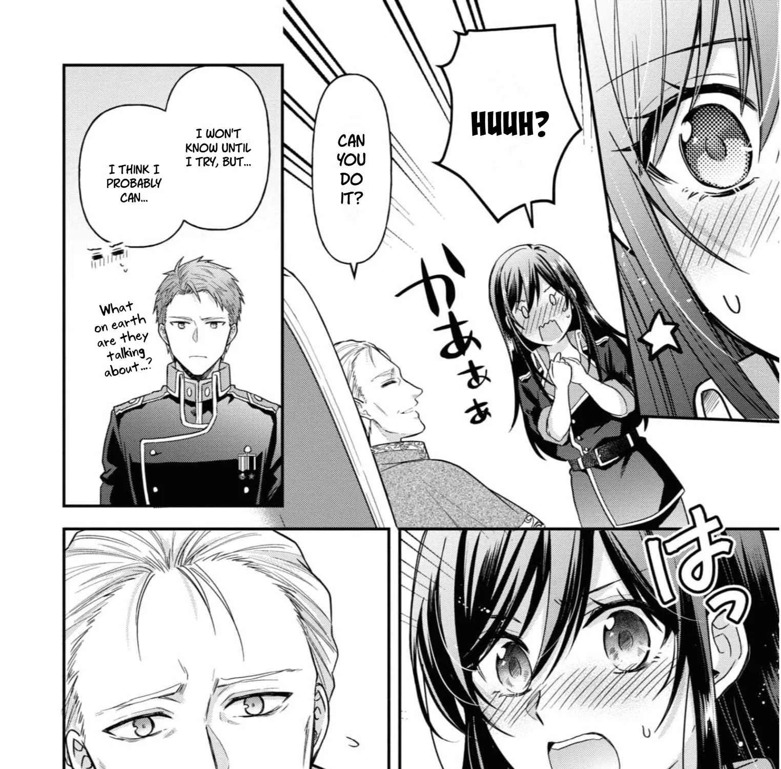 The Knight Commander Wants To Monopolize The Former Glasses Girl Chapter 15 - page 13