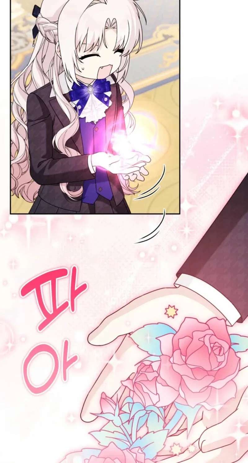 The Villain's Daughter-in-Law Rules by Nature Chapter 64 - page 31