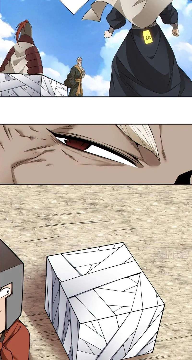 My Disciples Are All Big Villains Chapter 554 - page 21