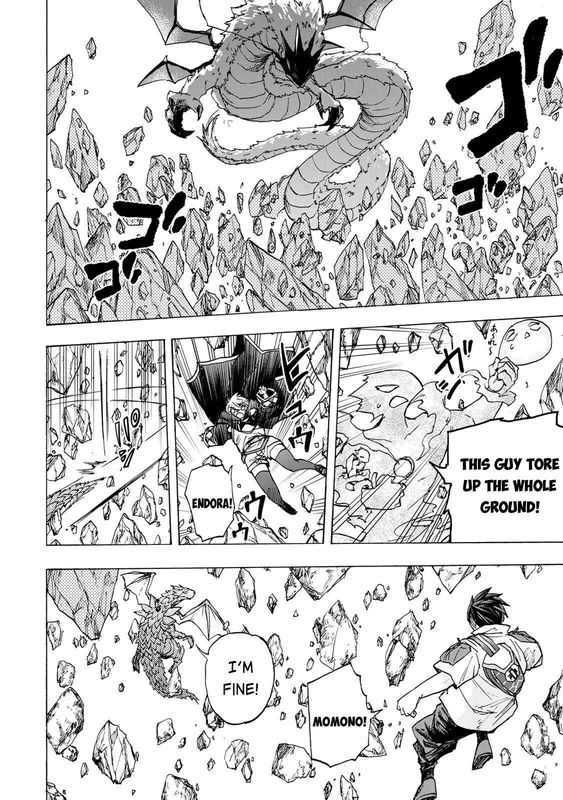 Saikyou De Saisoku No Mugen Level Up Chapter 94 - page 3