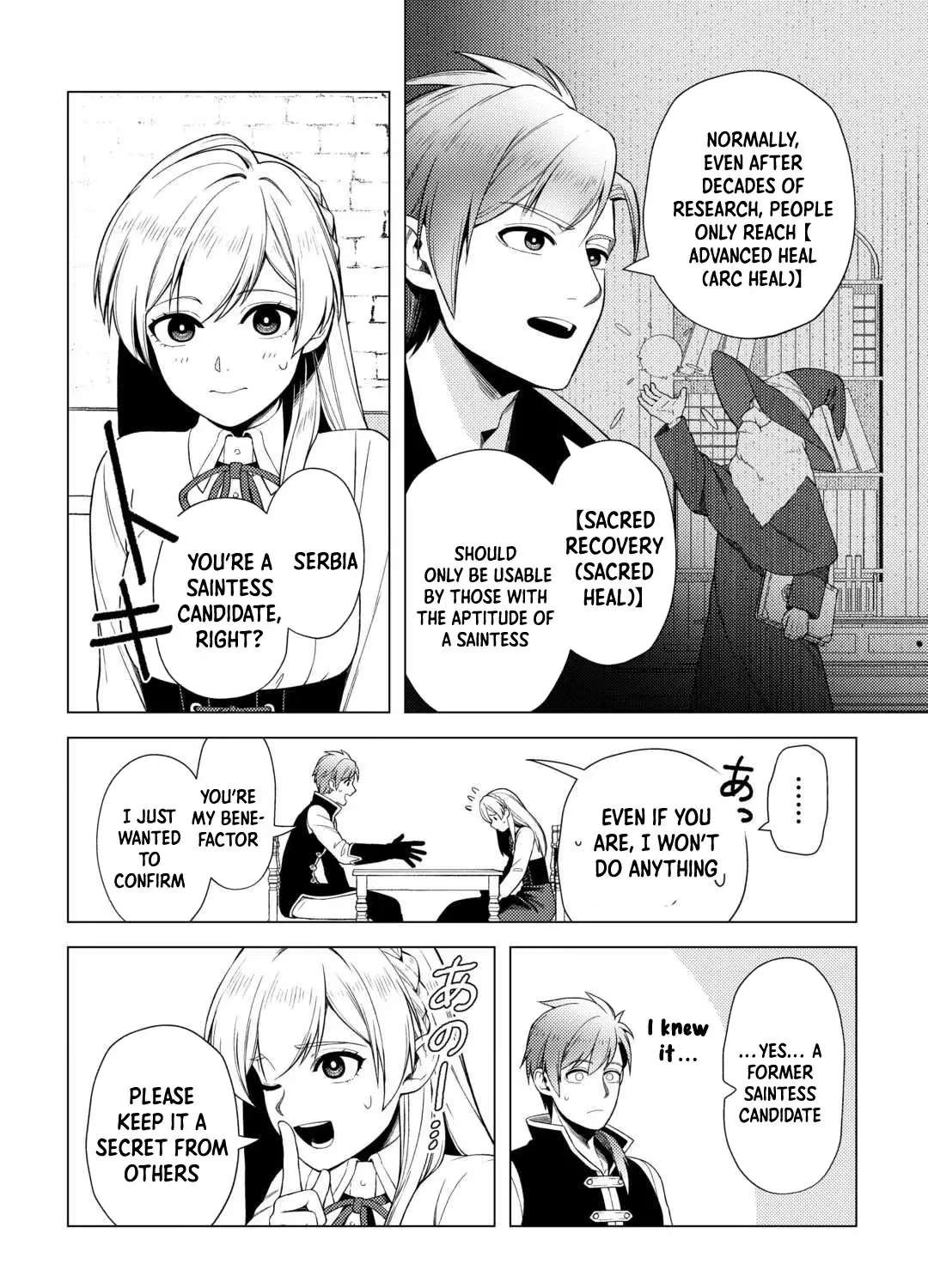 I Won't Go Back to the Church, Even If You Cry and Apologize! Chapter 1 - page 30