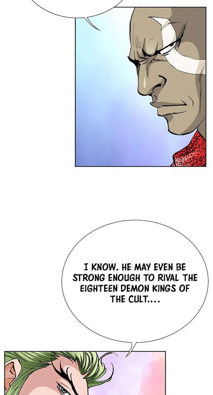 Absolute Ultimate Martial Lord Chapter 48 - page 7