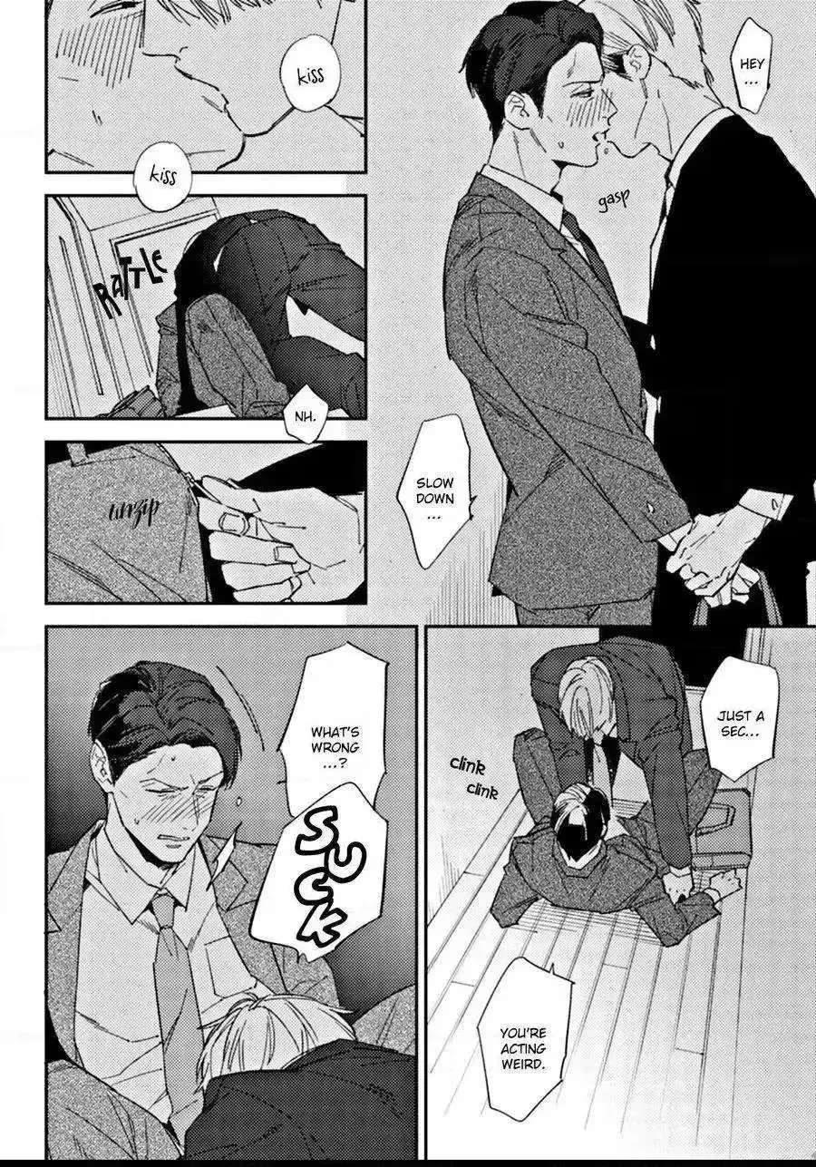 Meiga no You ni Koi wo Chapter 2 - page 16
