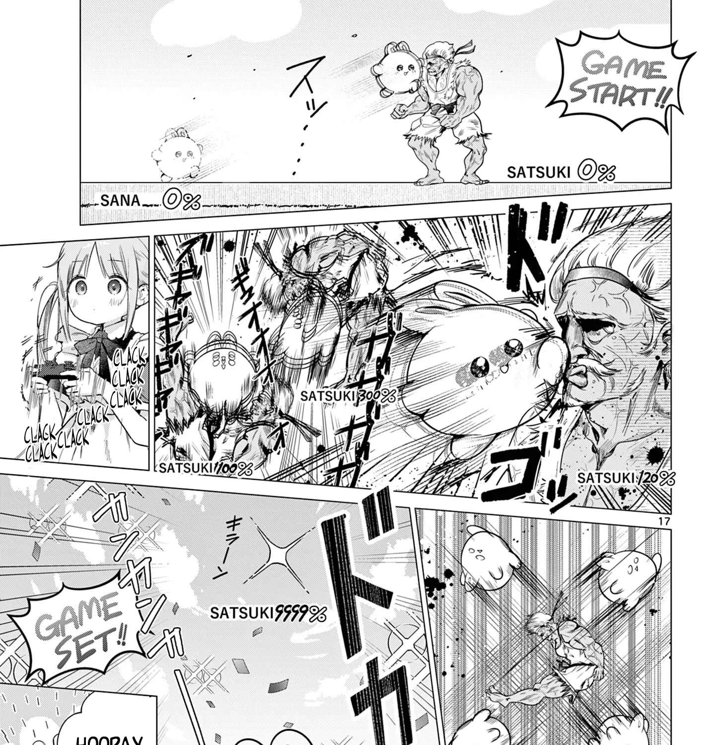 Maid & Roid wa Ojousama no Oyaku ni Tachitai! Chapter 5 - page 33
