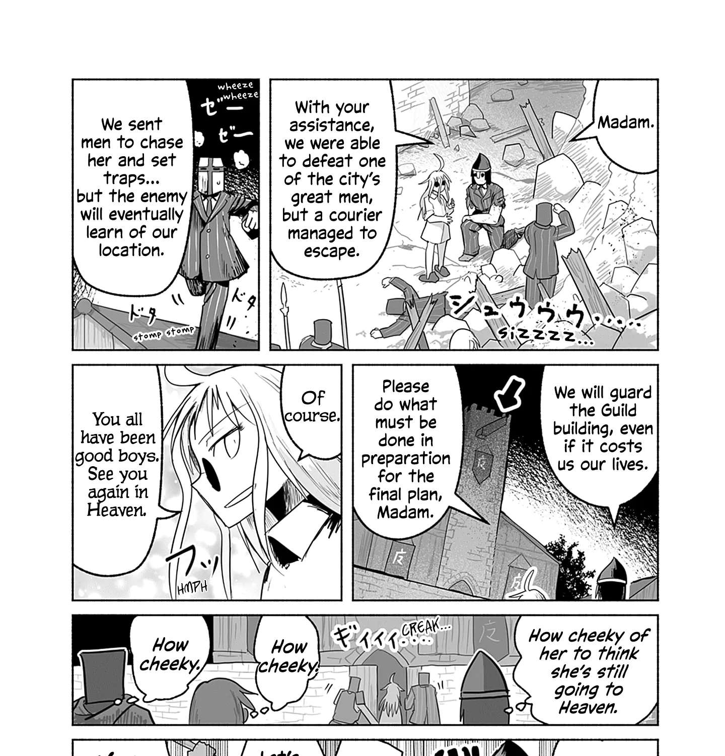 Ryuu to Yuusha to Haitatsunin Chapter 65 - page 8