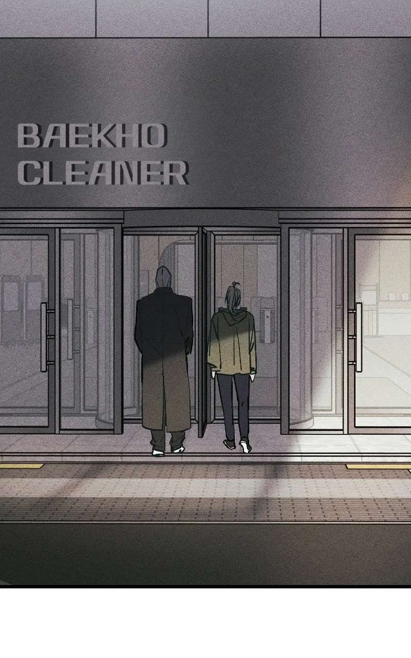 Acting Gangster Chapter 50 - page 19