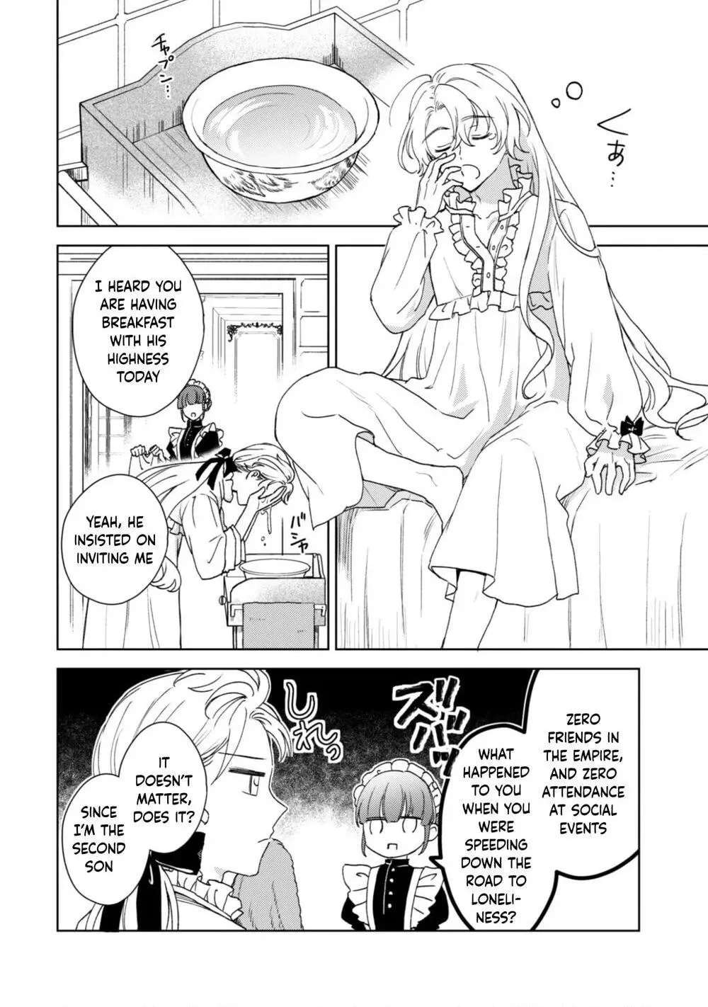Kon'yaku Haki desu ka? Hai Yorokonde. Datte Boku wa Ane no Kawari desu kara! Chapter 3 - page 2